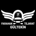 بازرگانی فراهانی